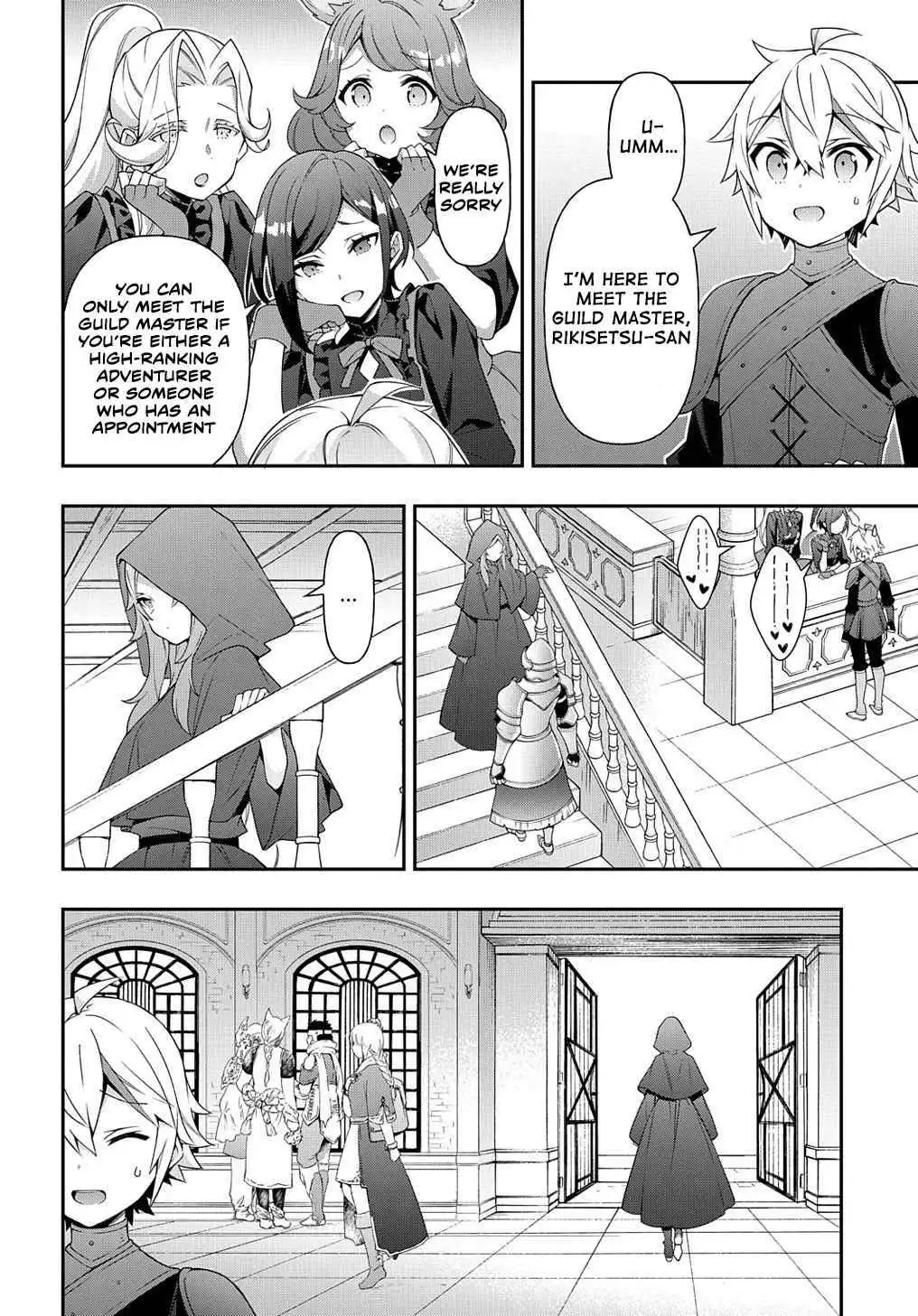 Tensei Kizoku no Isekai Boukenroku ~Jichou wo Shiranai Kamigami no Shito~ Chapter 36 2